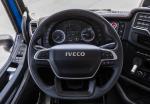 Iveco S-WAY Magirus Concept 2019 года
